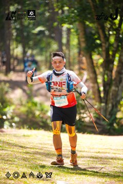 Dalat Ultra Trail 2026 - Ảnh #4907950