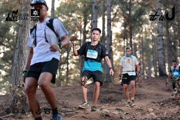 Dalat Ultra Trail 2026 - Ảnh #4740365