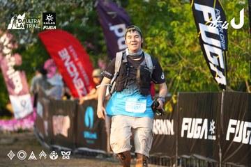 Dalat Ultra Trail 2026 - Ảnh #4744540