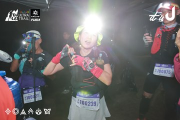 Dalat Ultra Trail 2026 - Ảnh #4698157