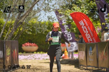 Dalat Ultra Trail 2026 - Ảnh #4691283