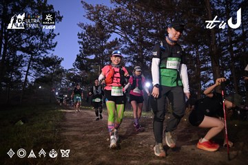 Dalat Ultra Trail 2026 - Ảnh #4731025