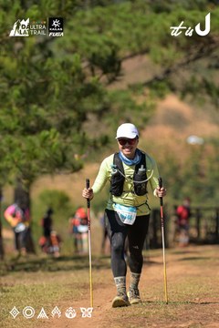 Dalat Ultra Trail 2026 - Ảnh #4716791