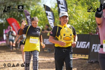 Dalat Ultra Trail 2026 - Ảnh #4900496