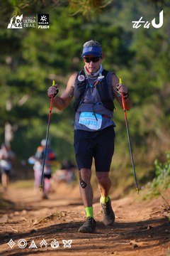 Dalat Ultra Trail 2026 - Ảnh #4908877