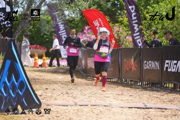 Dalat Ultra Trail 2026 - Ảnh #4867347