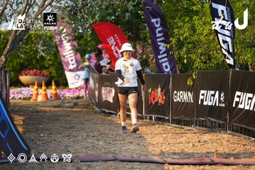 Dalat Ultra Trail 2026 - Ảnh #4742813