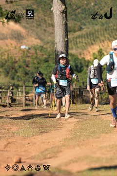 Dalat Ultra Trail 2026 - Ảnh #4714626