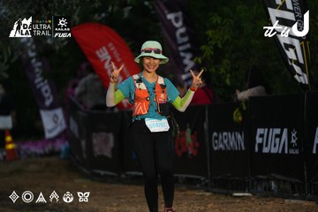 Dalat Ultra Trail 2026 - Ảnh #4756919