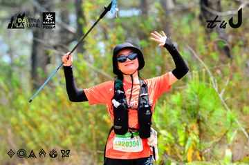 Dalat Ultra Trail 2026 - Ảnh #4877712