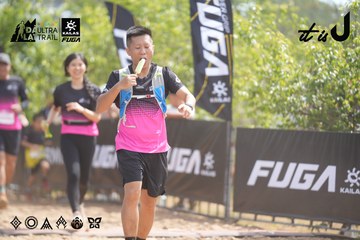 Dalat Ultra Trail 2026 - Ảnh #4858516