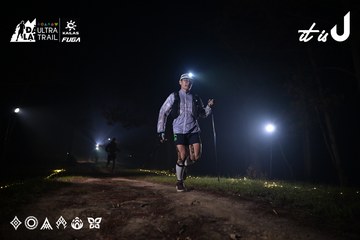 Dalat Ultra Trail 2026 - Ảnh #4704915