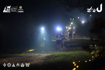 Dalat Ultra Trail 2026 - Ảnh #4719434