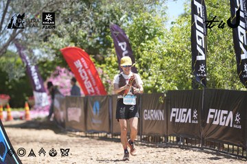 Dalat Ultra Trail 2026 - Ảnh #4692491