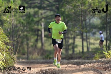 Dalat Ultra Trail 2026 - Ảnh #4895020