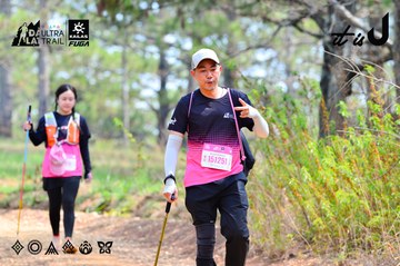 Dalat Ultra Trail 2026 - Ảnh #4877416
