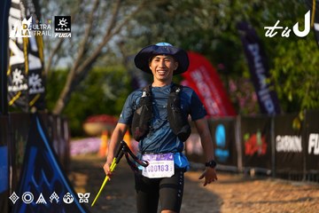 Dalat Ultra Trail 2026 - Ảnh #4742286