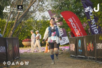 Dalat Ultra Trail 2026 - Ảnh #4760751