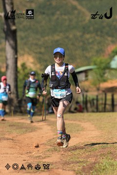 Dalat Ultra Trail 2026 - Ảnh #4716511