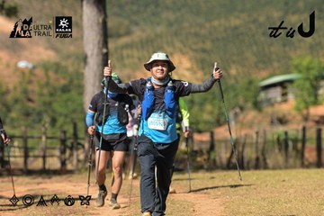 Dalat Ultra Trail 2026 - Ảnh #4716113