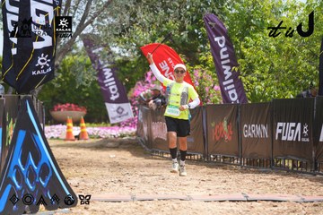 Dalat Ultra Trail 2026 - Ảnh #4866326