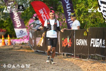 Dalat Ultra Trail 2026 - Ảnh #4743369