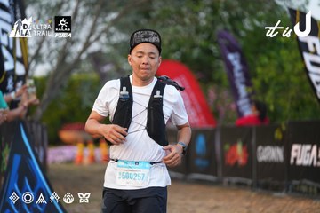 Dalat Ultra Trail 2026 - Ảnh #4745655