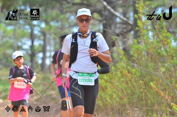 Dalat Ultra Trail 2026 - Ảnh #4792223