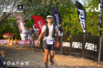 Dalat Ultra Trail 2026 - Ảnh #4743280