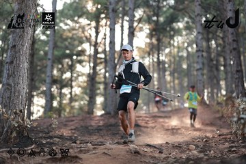 Dalat Ultra Trail 2026 - Ảnh #4740520