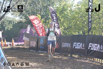 Dalat Ultra Trail 2026 - Ảnh #4685127