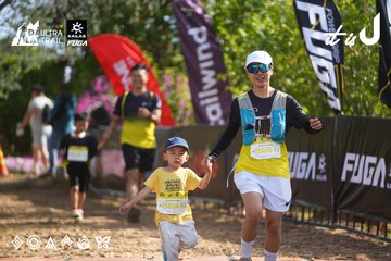 Dalat Ultra Trail 2026 - Ảnh #4898957