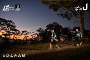 Dalat Ultra Trail 2026 - Ảnh #4840910