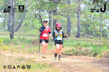 Dalat Ultra Trail 2026 - Ảnh #4874598