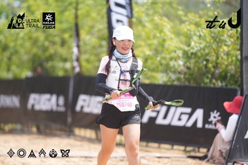 Dalat Ultra Trail 2026 - Ảnh #4861857