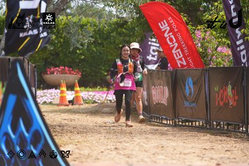 Dalat Ultra Trail 2026 - Ảnh #4866789