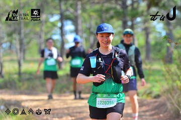 Dalat Ultra Trail 2026 - Ảnh #4749862