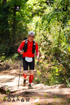 Dalat Ultra Trail 2026 - Ảnh #4908699