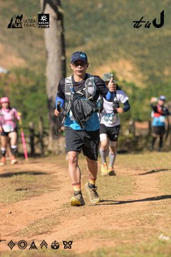 Dalat Ultra Trail 2026 - Ảnh #4715678