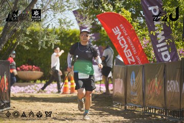 Dalat Ultra Trail 2026 - Ảnh #4683956