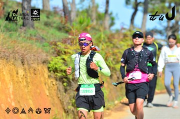 Dalat Ultra Trail 2026 - Ảnh #4748056