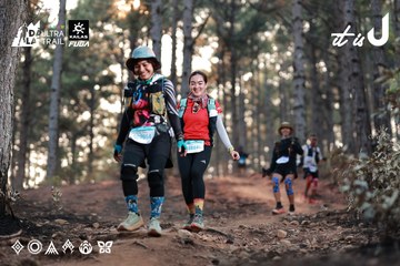 Dalat Ultra Trail 2026 - Ảnh #4740471