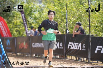 Dalat Ultra Trail 2026 - Ảnh #4857589