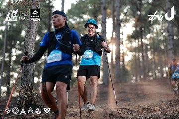 Dalat Ultra Trail 2026 - Ảnh #4740896