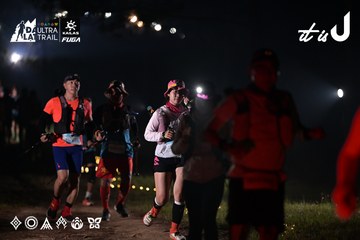 Dalat Ultra Trail 2026 - Ảnh #4708090