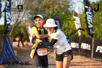 Dalat Ultra Trail 2026 - Ảnh #4742834