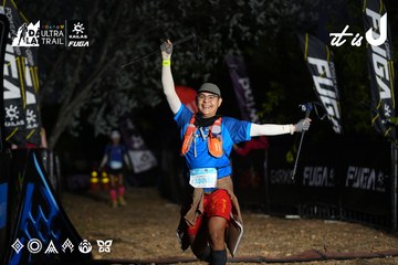 Dalat Ultra Trail 2026 - Ảnh #4757572