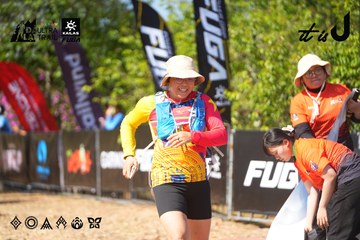 Dalat Ultra Trail 2026 - Ảnh #4738028