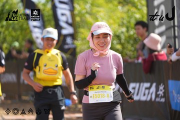 Dalat Ultra Trail 2026 - Ảnh #4900501