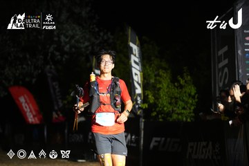 Dalat Ultra Trail 2026 - Ảnh #4759814